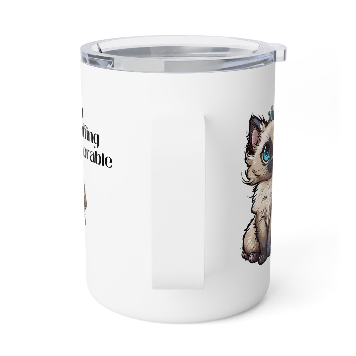 I’m Fluffing Adorable Insulated Coffee Mug, 10oz